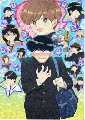 第二名动画缩略图