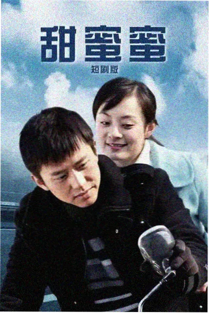 凌晨三点的便利店缩略图